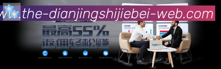 App功能展示图