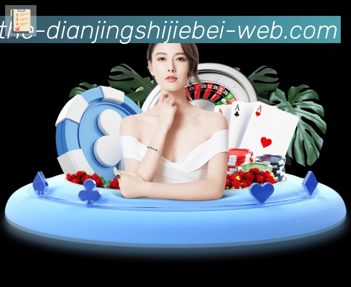 奖项2